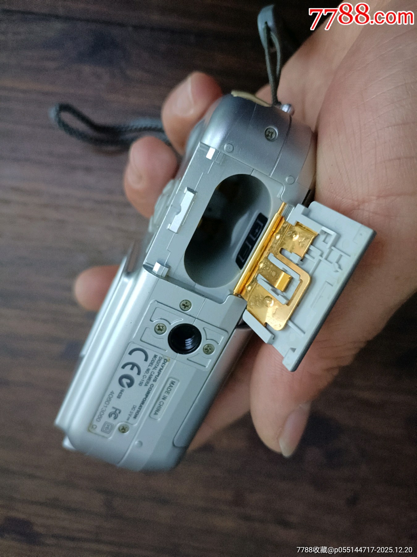 奧林巴斯加明基相機(jī)兩臺_價格40元_第18張_