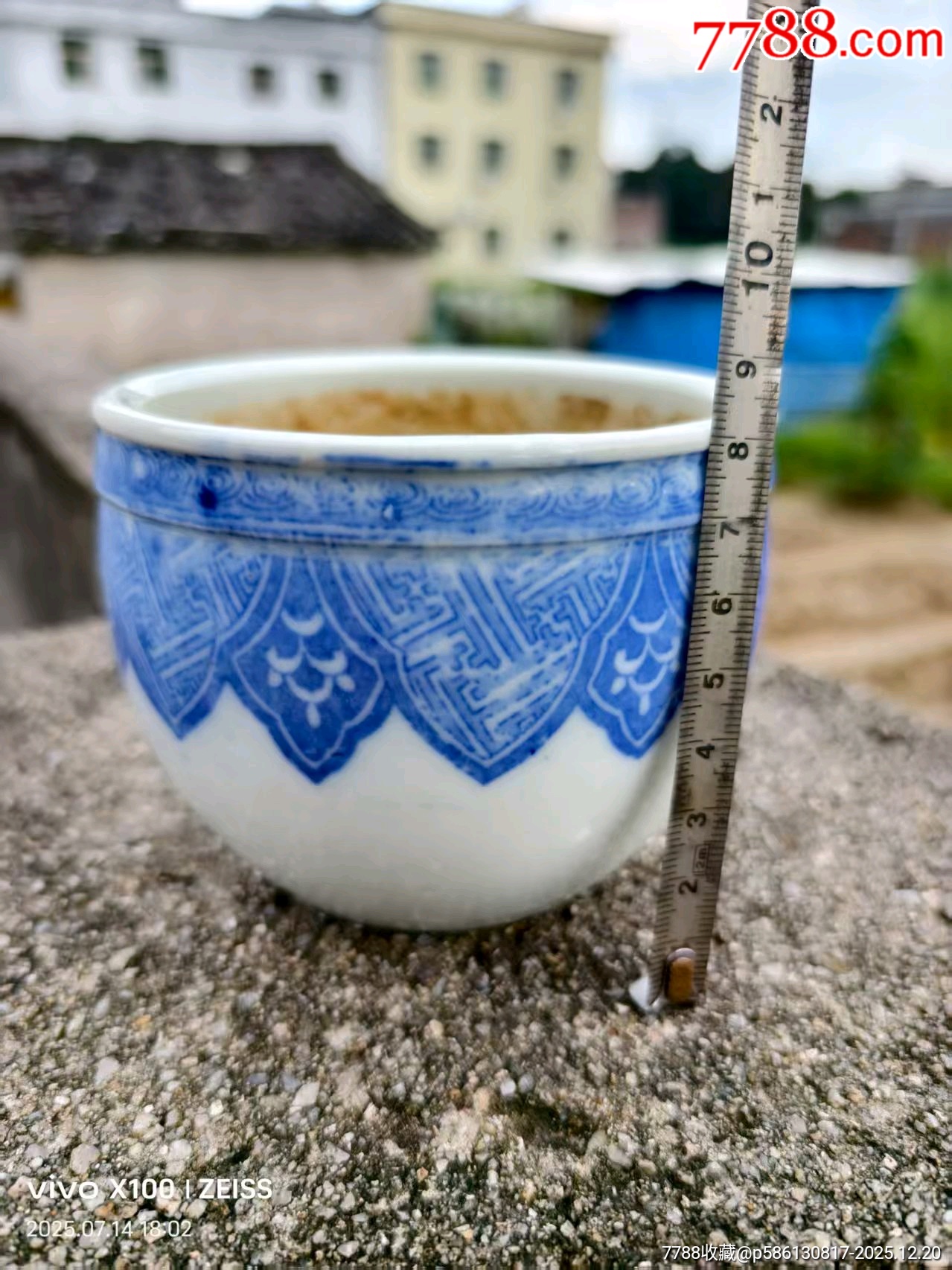 底部有一個磕皮其它完整_價格98元_第2張_