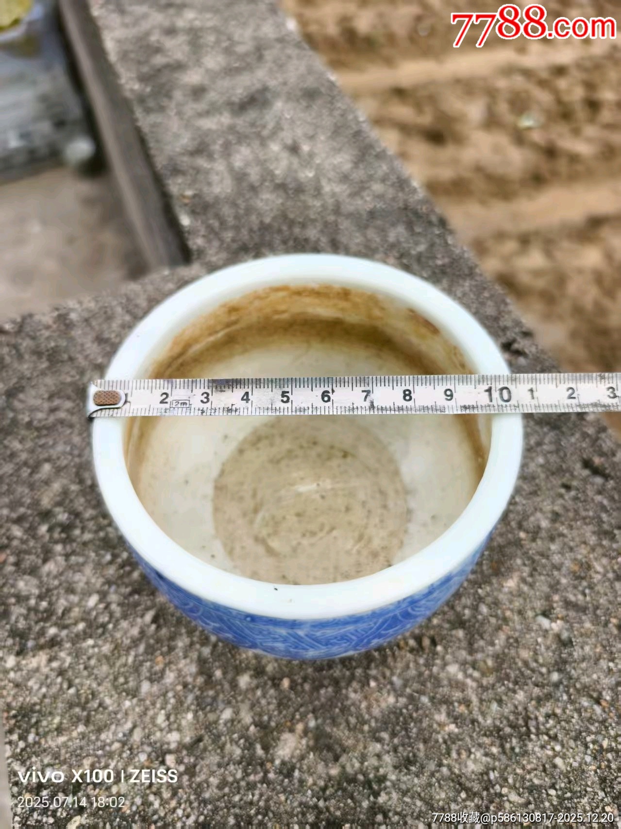 底部有一個磕皮其它完整_價格98元_第3張_