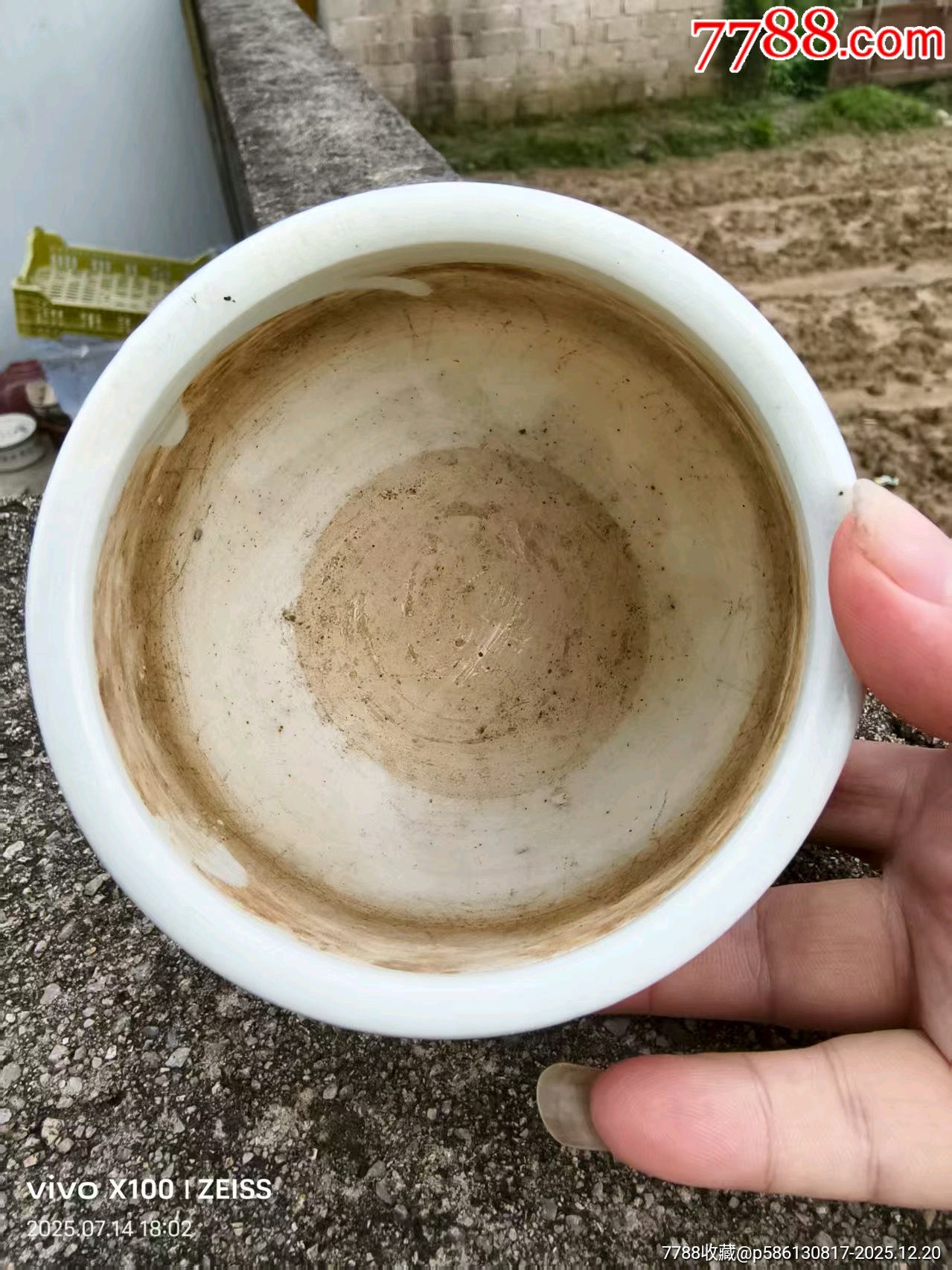 底部有一個磕皮其它完整_價格98元_第4張_