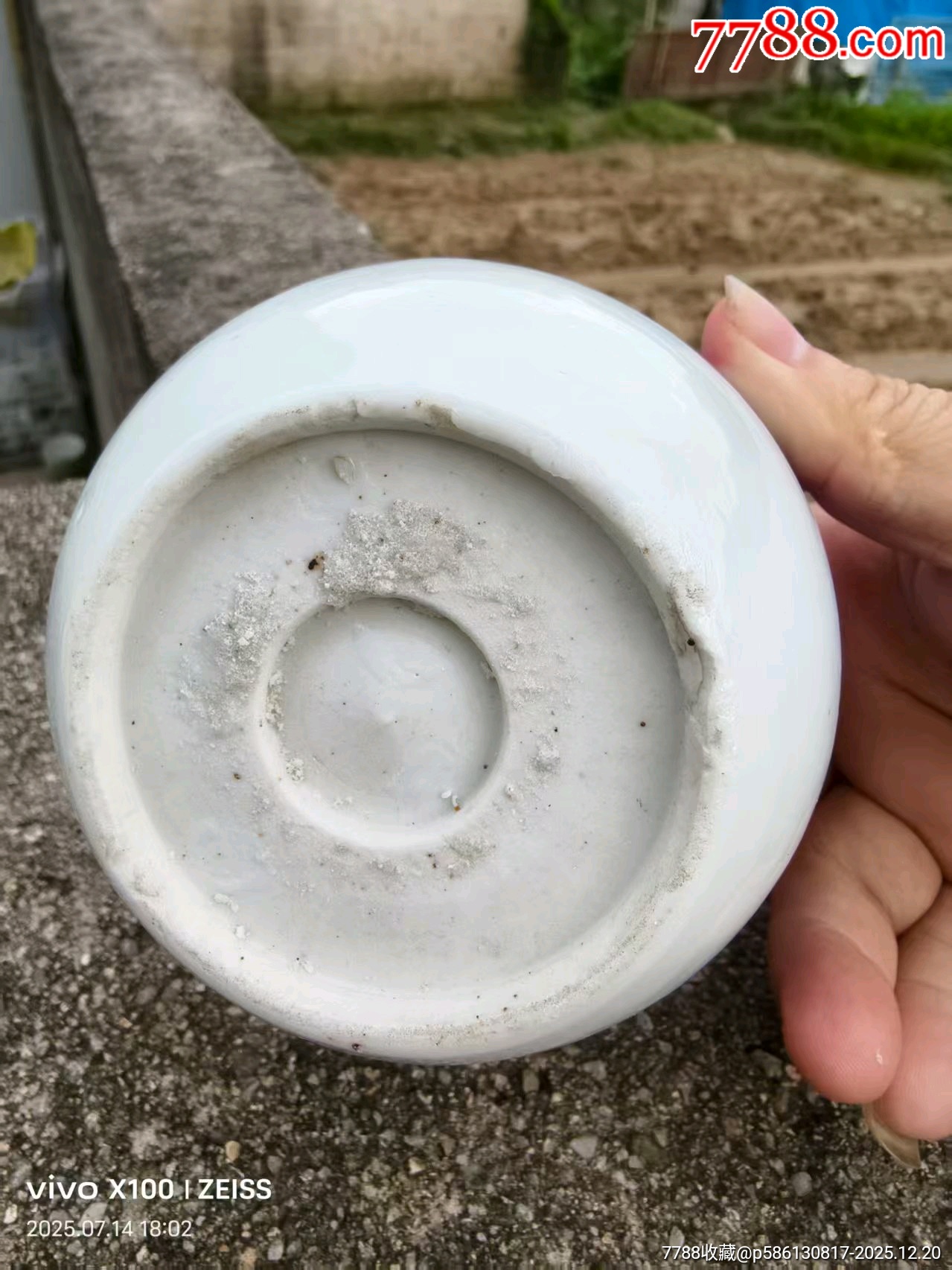 底部有一個磕皮其它完整_價格98元_第5張_