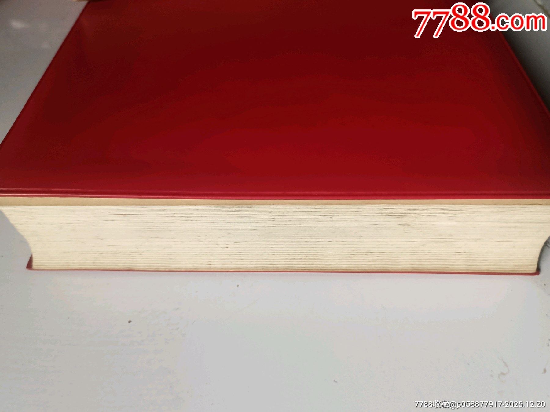 毛澤東選集（32開）_價格30元_第9張_