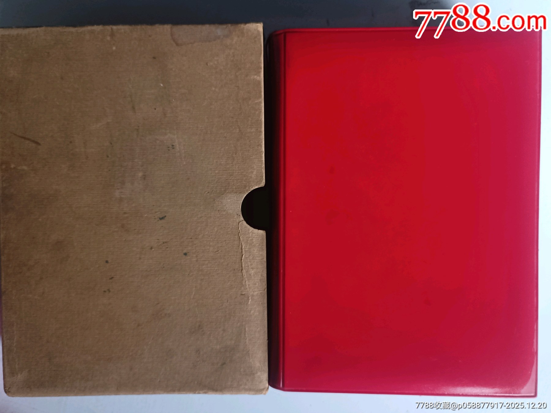 毛澤東選集（32開）_價格30元_第13張_