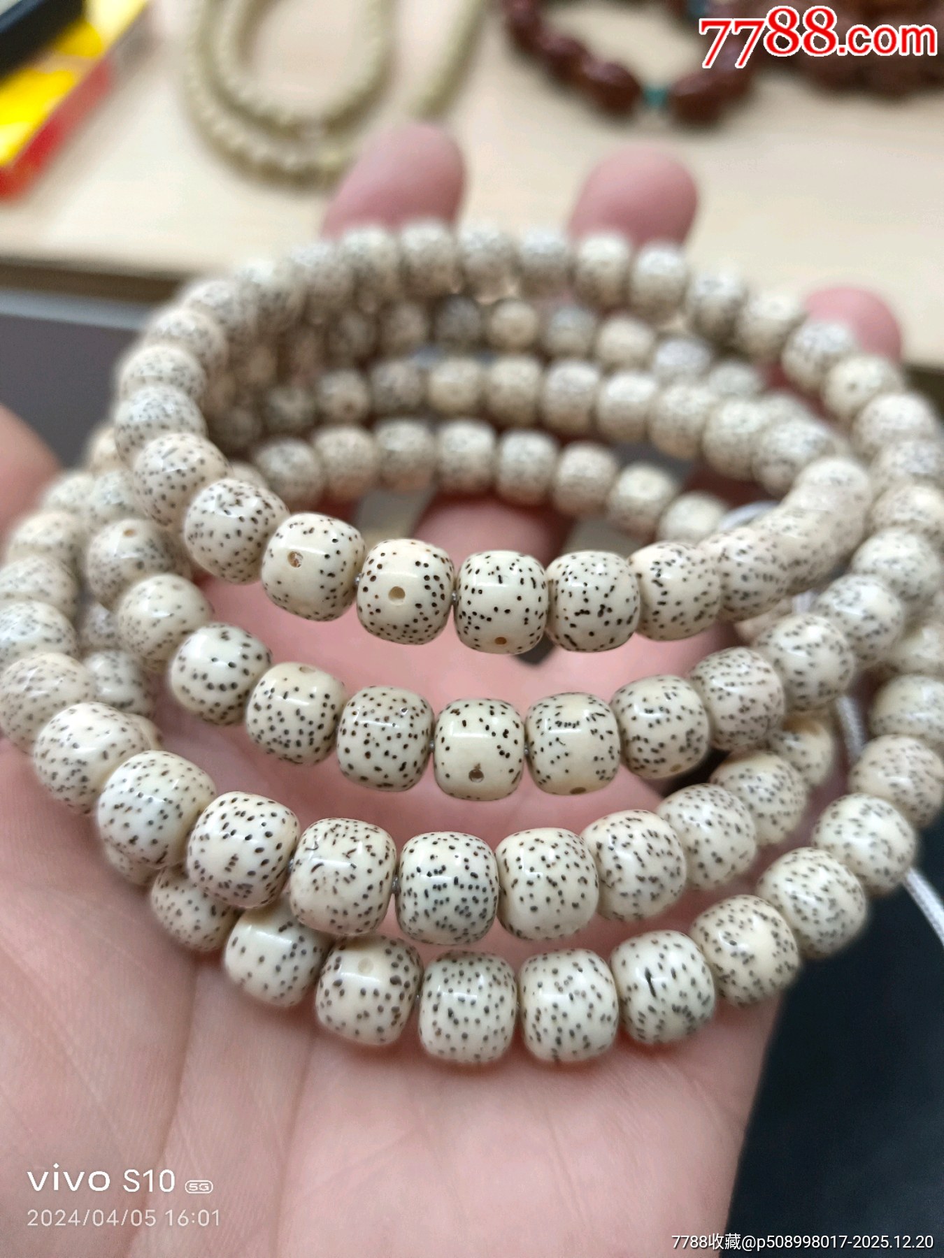 海南毛感料星月菩提手串佛珠，108_價(jià)格68元_第1張_