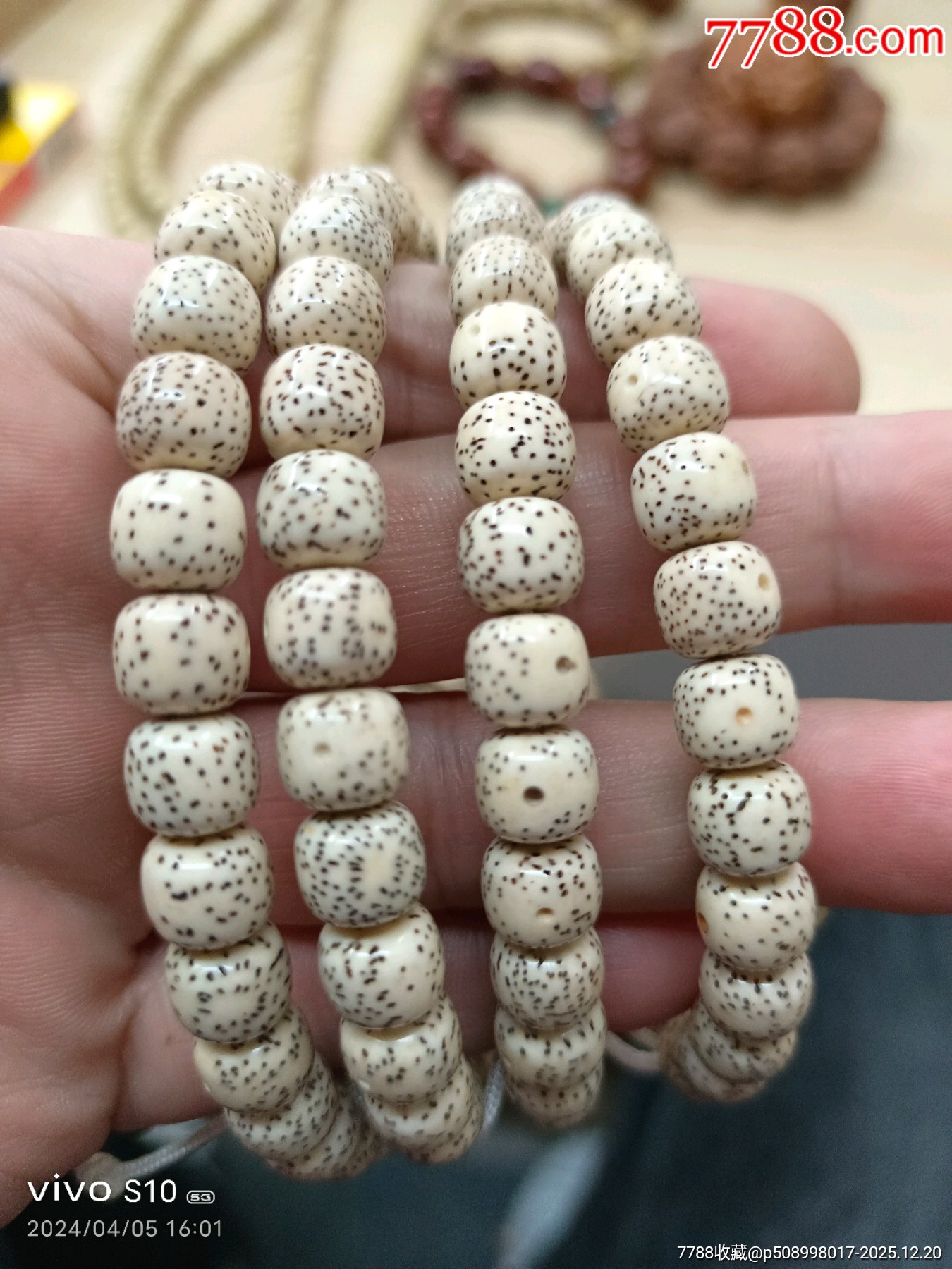 海南毛感料星月菩提手串佛珠，108_價(jià)格68元_第2張_