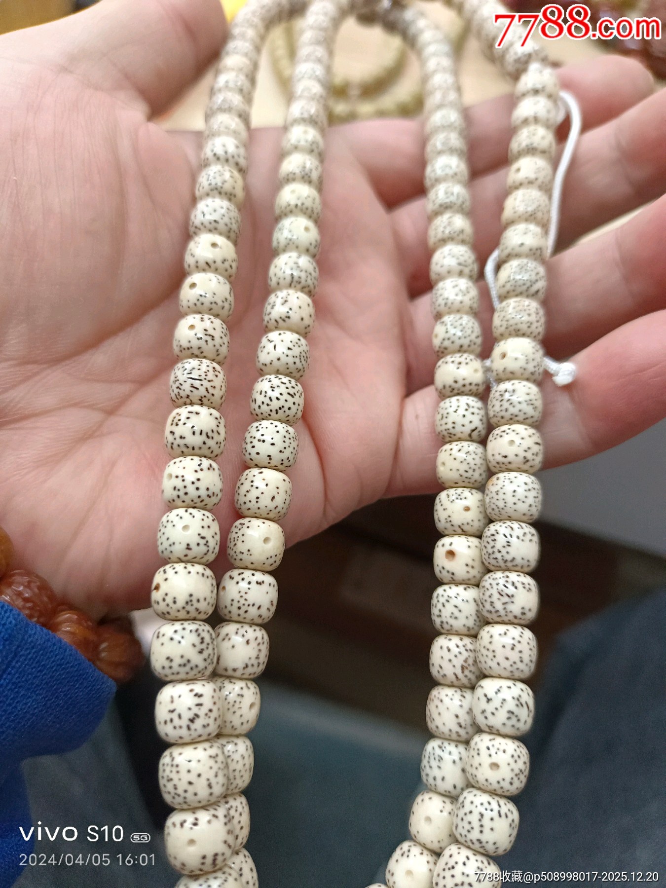 海南毛感料星月菩提手串佛珠，108_價(jià)格68元_第3張_