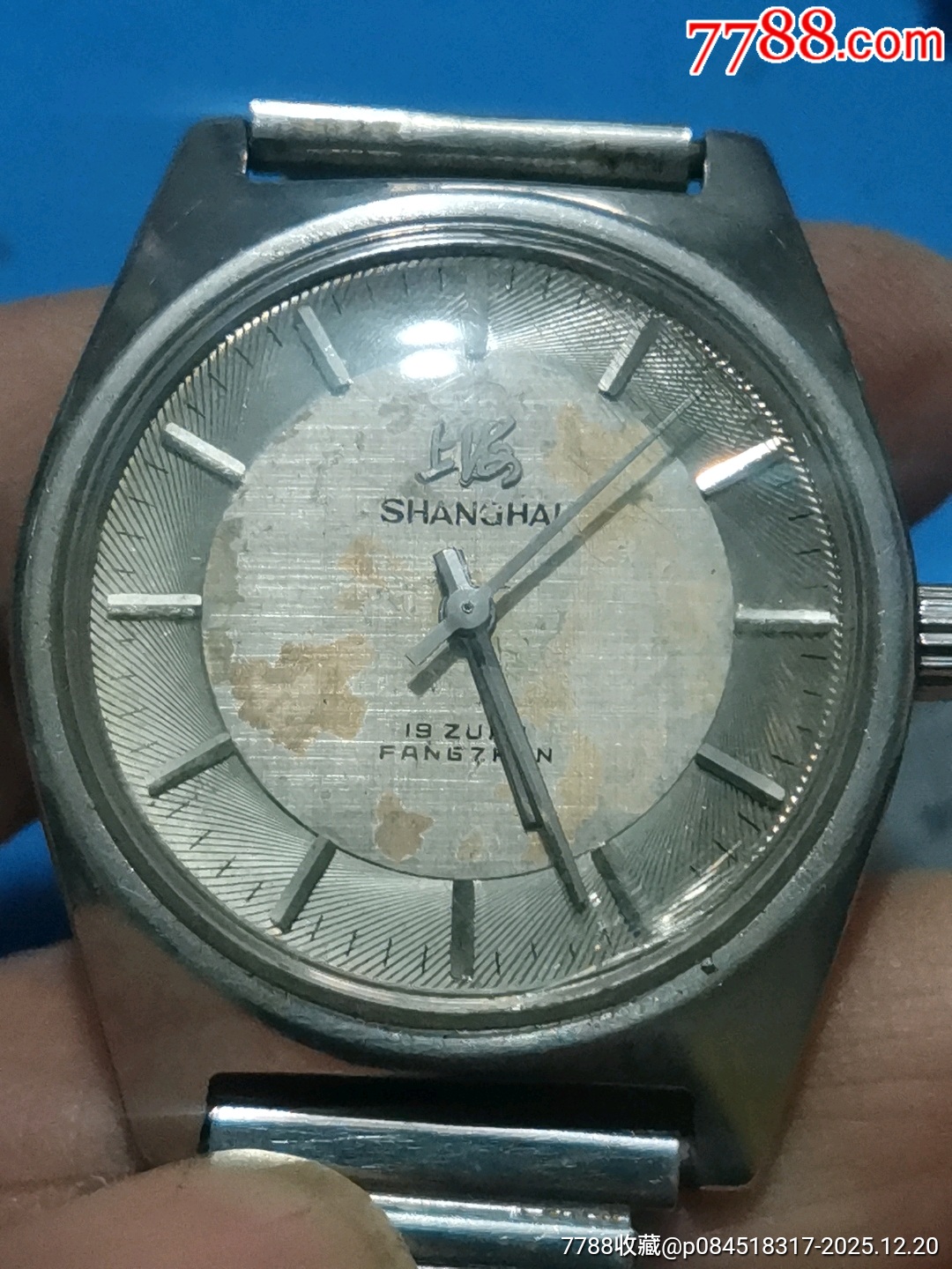 老上海機(jī)械表_價(jià)格20元_第1張_