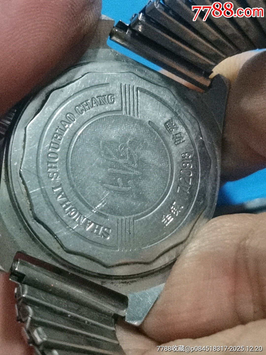 老上海機(jī)械表_價(jià)格20元_第3張_