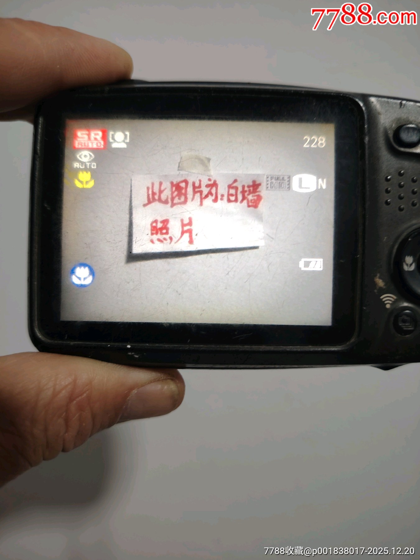 富士XP90數碼相機，DA596號_價格31元_第8張_