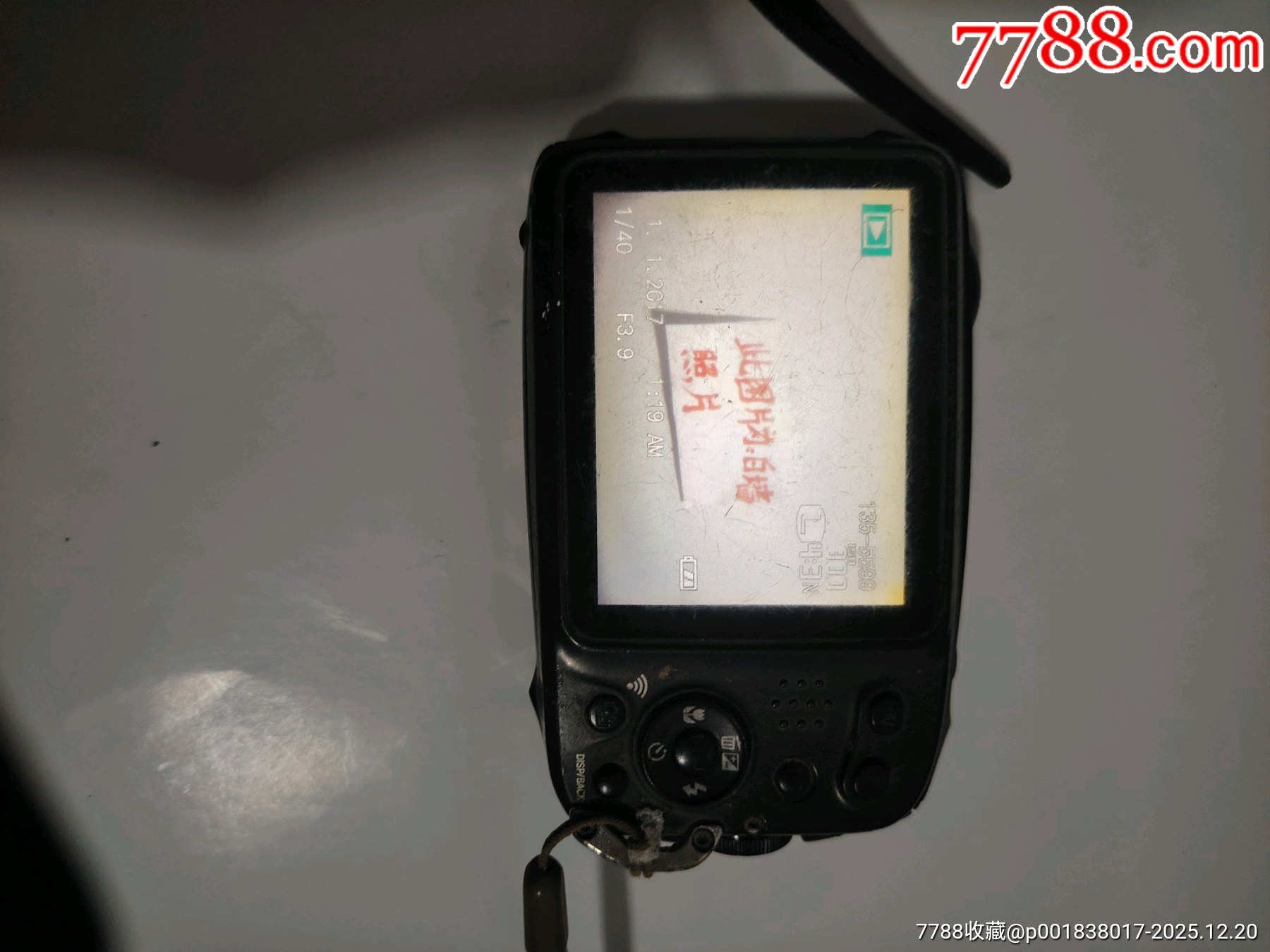 富士XP90數碼相機，DA596號_價格31元_第11張_