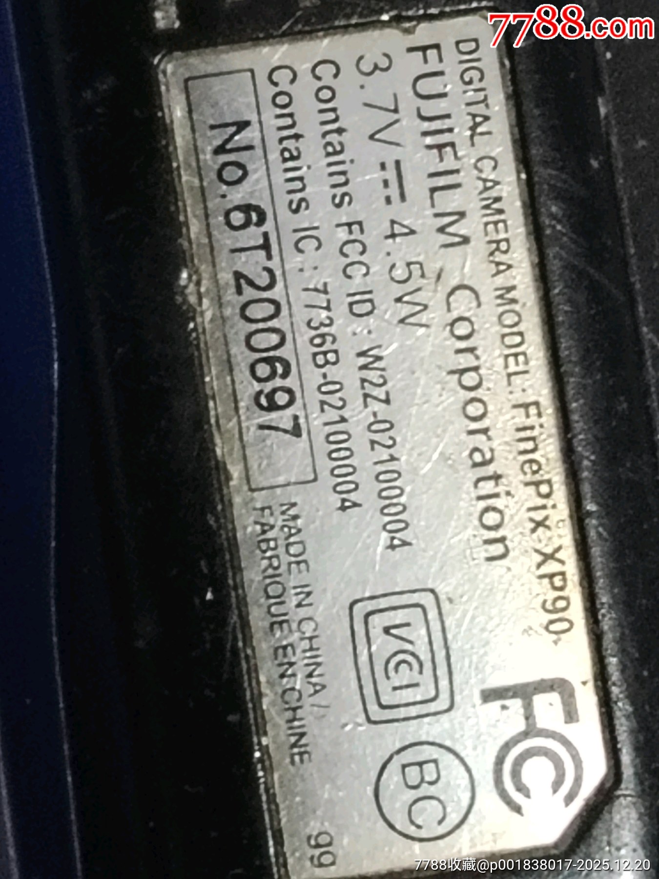 富士XP90數碼相機，DA596號_價格31元_第14張_