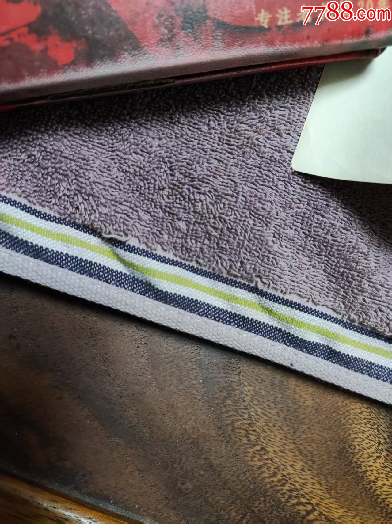 公主的羽衣_價(jià)格3元_第2張_