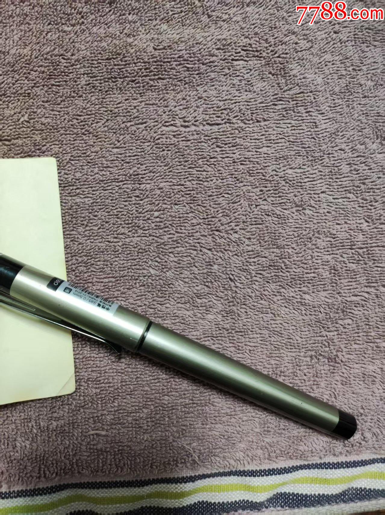 公主的羽衣_價(jià)格3元_第4張_