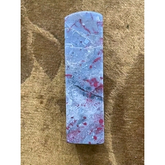 昌化鸡血石印章-昌化石印-7788旧书网