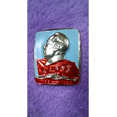 毛主席章|_未出售_在线交易【7788收藏__收藏热线】