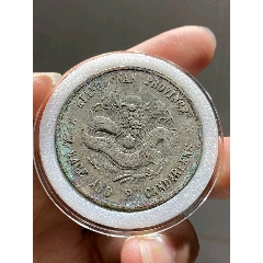 带轻微小戳记江南己亥(zc43387472)