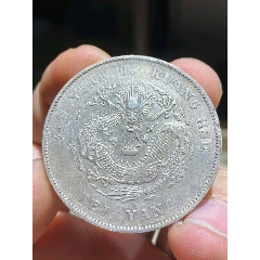 北洋龙直接送评状态(zc43387508)