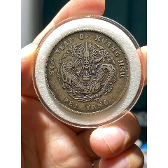 出分状态北洋龙(zc43387555)