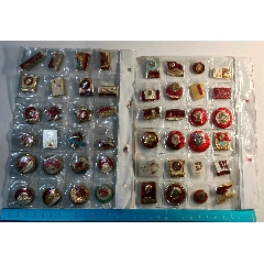 毛主席，小型章一组(au43392571)