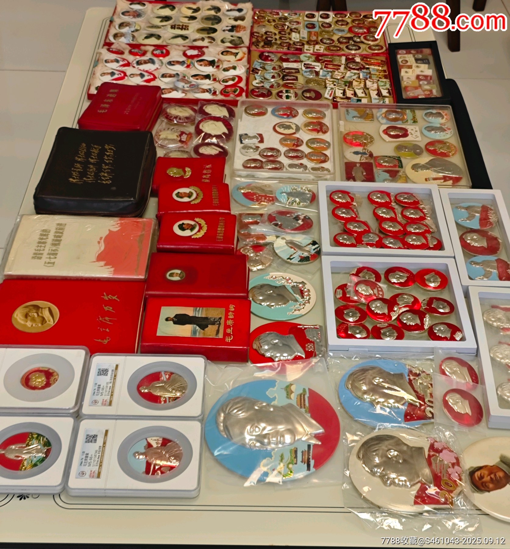 中国美術 青白玉 環 刻 文字(A448) 中国美術 青白玉 環 刻 文字(A448) 中国美術 青白玉 環 刻 文字