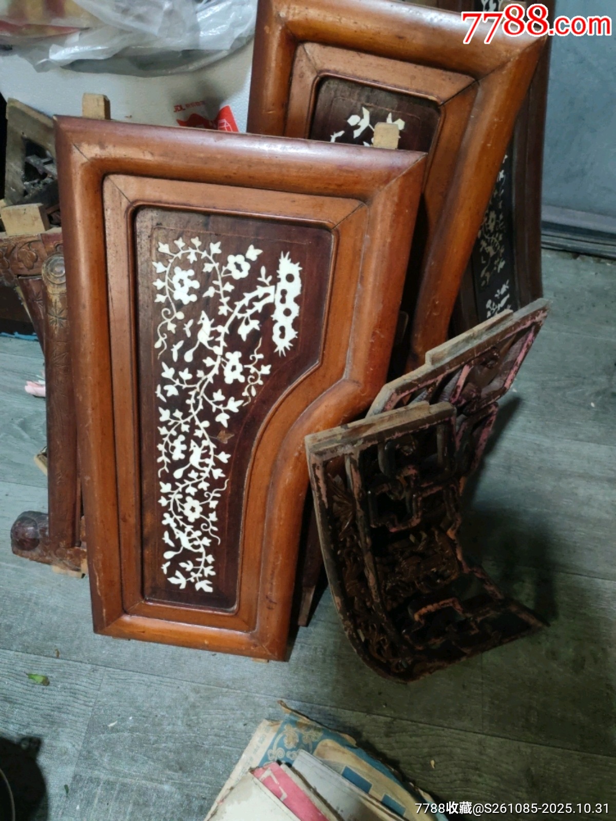 7788商城___二手、旧货、收藏、艺术品、工艺品等七七八八商品