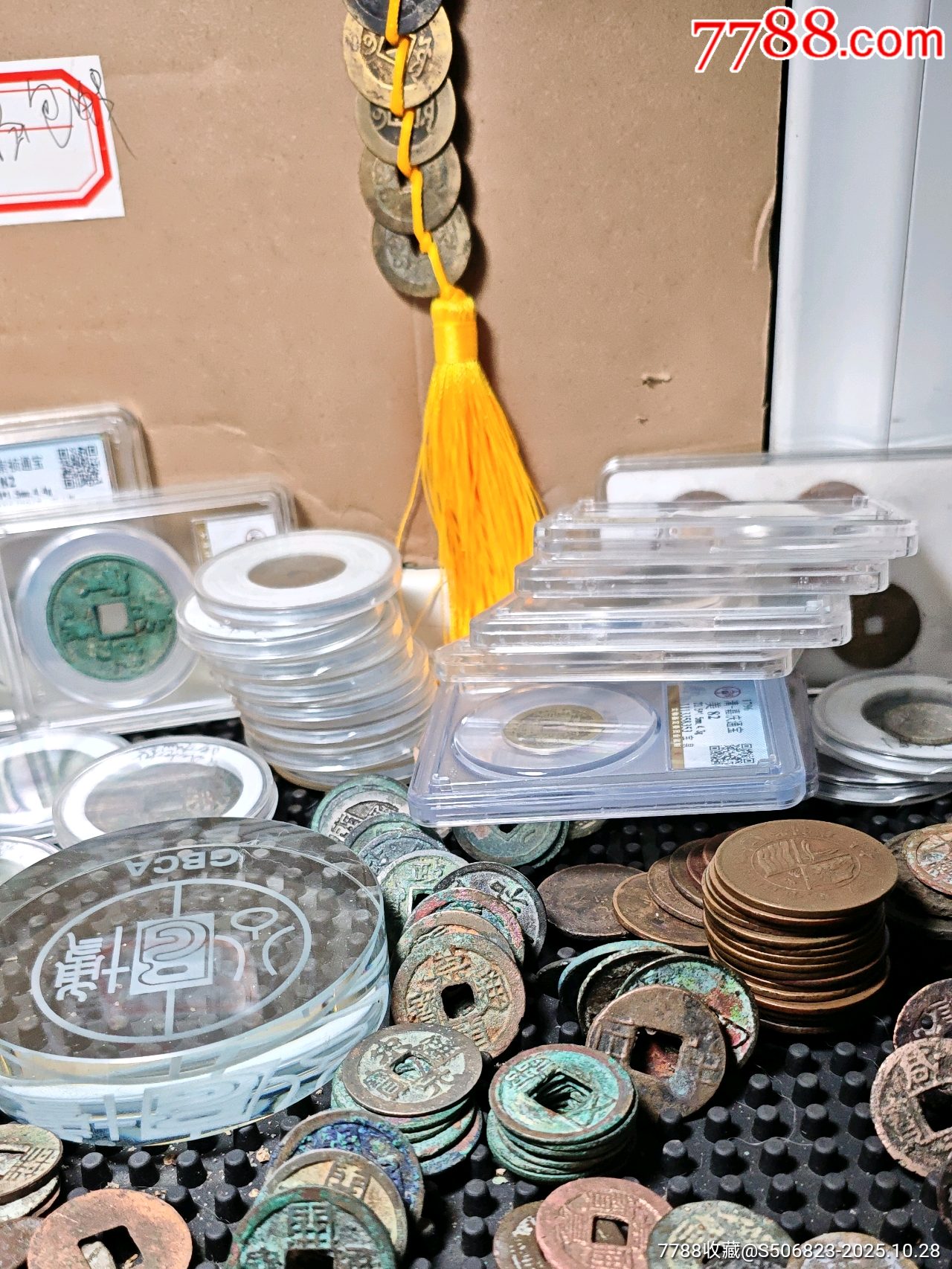 特価‼️李刊「銀花」1号〜135号・137号〜147号・150号・157号 Medal - 120th Birthday Sun Yat-Sen - Taiwan – Numista