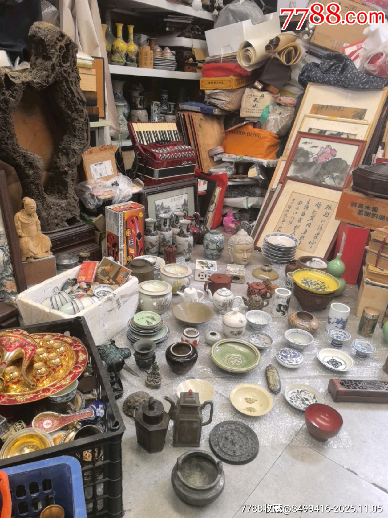 7788收藏__收藏热线_二手、旧货、收藏品、艺术品的交易、批发网站