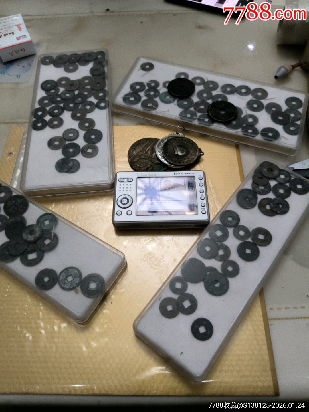 7788收藏__收藏热线_二手、旧货、收藏品、艺术品的交易、批发网站