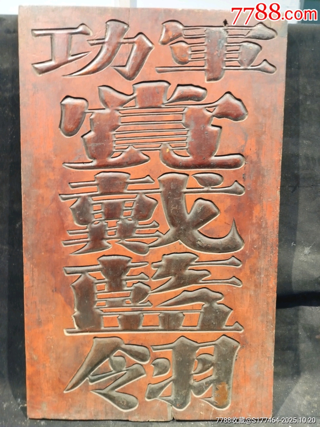 硬币 收纳 盒 光南 (98) 사진