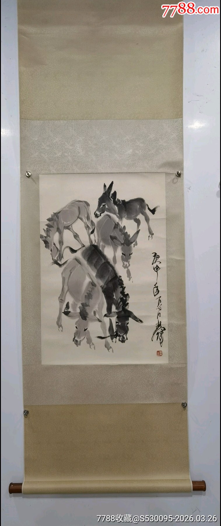 7788收藏__收藏热线_二手、旧货、收藏品、艺术品的交易、批发网站