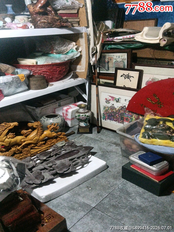 7788商城___二手、旧货、收藏、艺术品、工艺品等七七八八商品交易平台