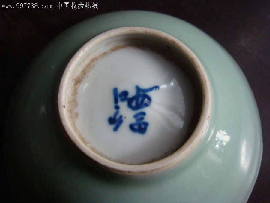 民国江西出品款豆青釉大碗