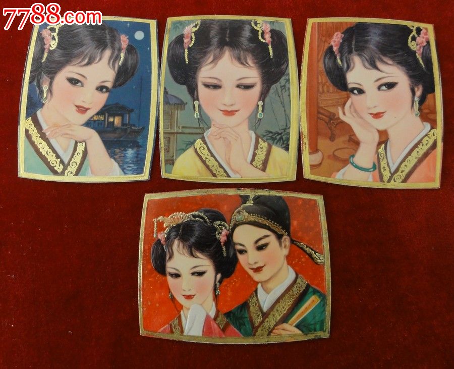 唐伯虎点秋香,秋香三笑,1980年,成套