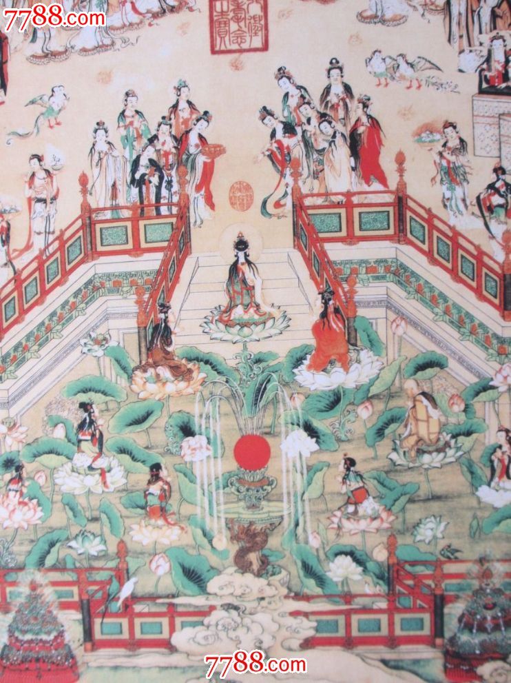 绢本高仿真复制故宫博物院藏画《极乐往生图》