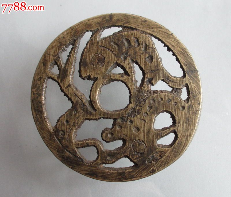 清代鱼化龙大花钱