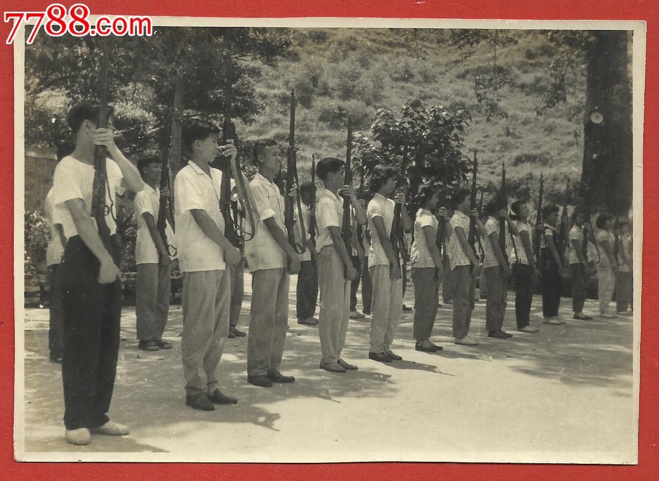 文革老照片,民兵拿枪训练-价格:26元-au5000289-老照片-拍卖-中国收藏