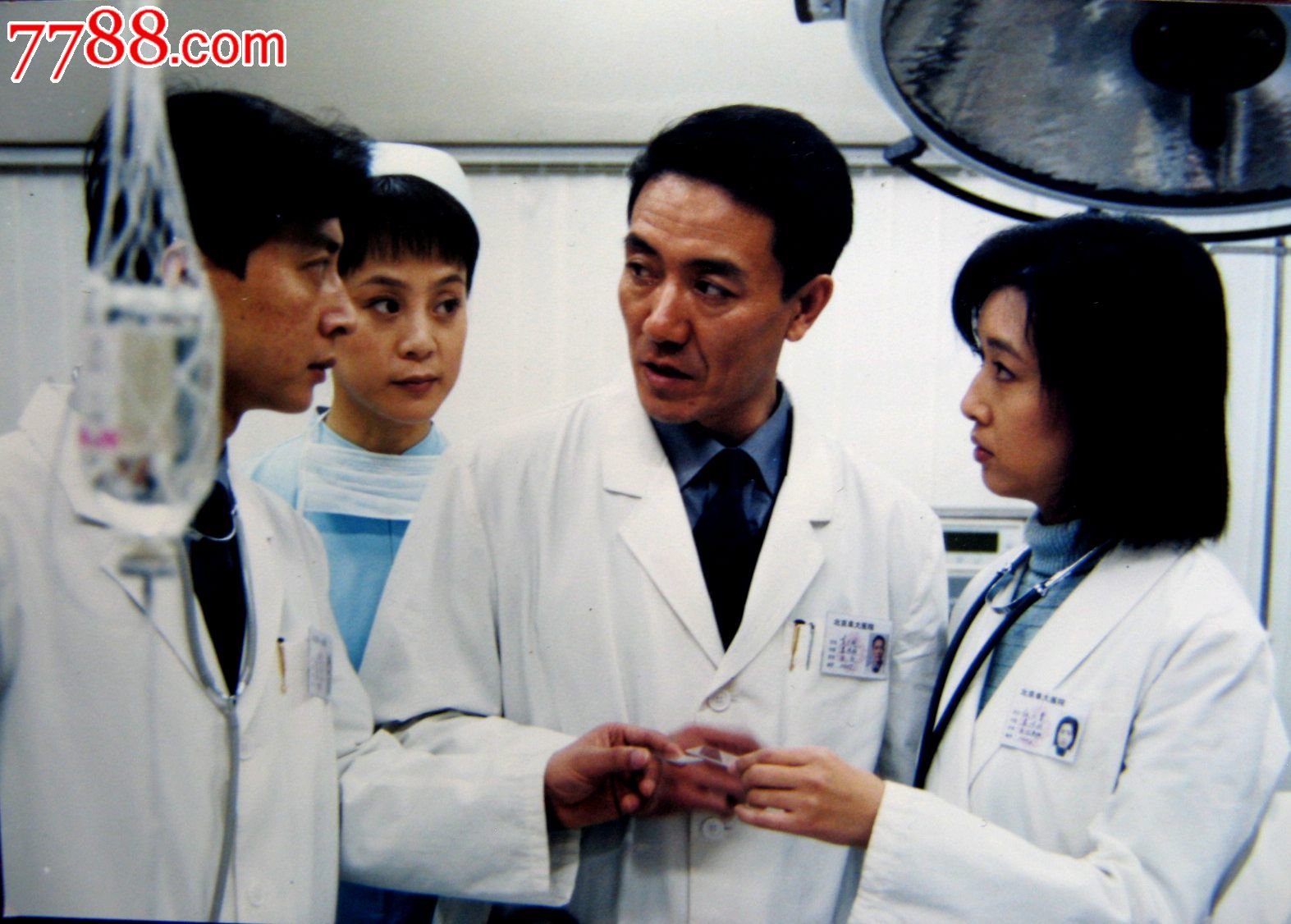 电视剧《永不放弃》江珊与李幼斌对手戏录制片花5吋照片一组2张