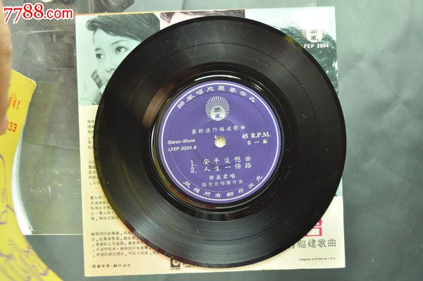 【邓丽君.心爱的小马车】