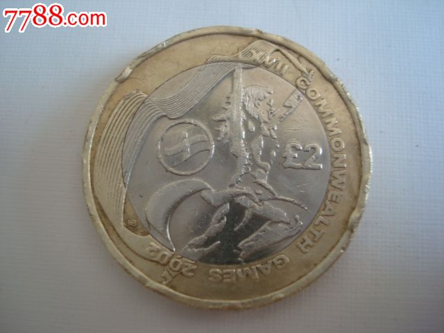 英国硬币2英镑