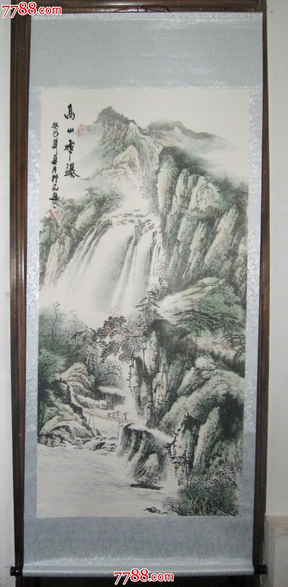 国画家野民大师作品