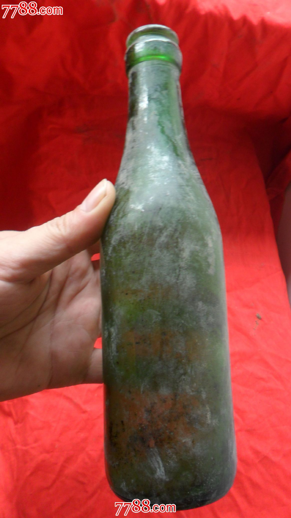 文革半斤装三环标志---酒瓶