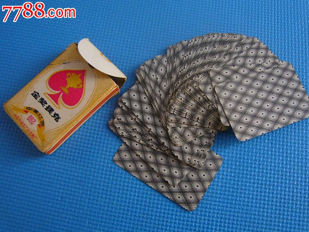 江西九江---鲟阳楼牌扑克