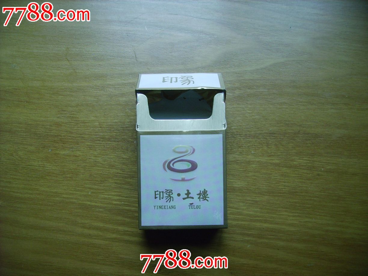 印象·土楼-au6456957-烟标/烟盒-拍卖-7788收藏