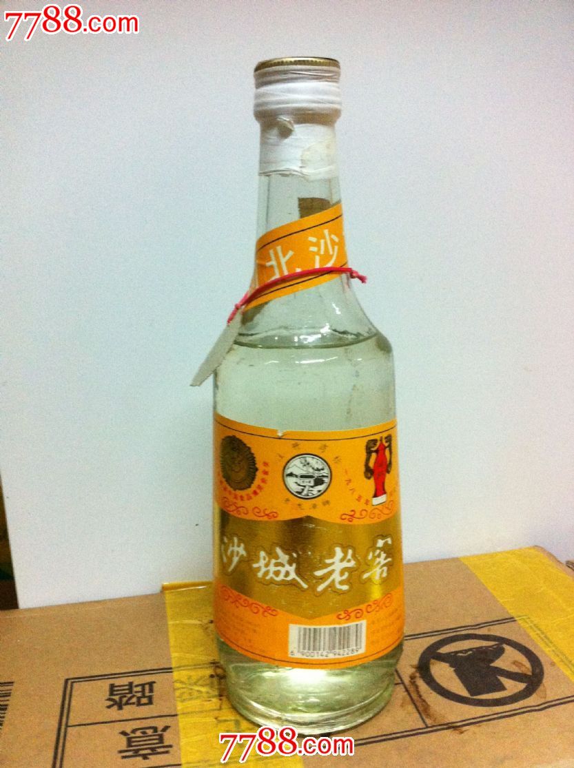 菜单 商品点评 店名:冀州老酒香 品名: 河北好酒,沙城老窖---   2014