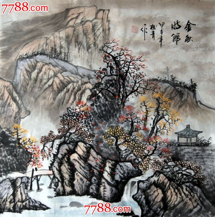 画家松青四尺斗方山水【金秋时节】