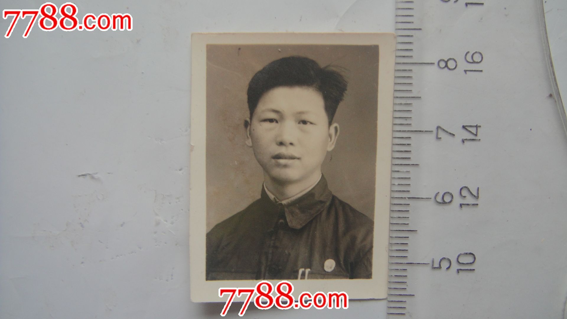 青年男人老照片(五十年代左右)