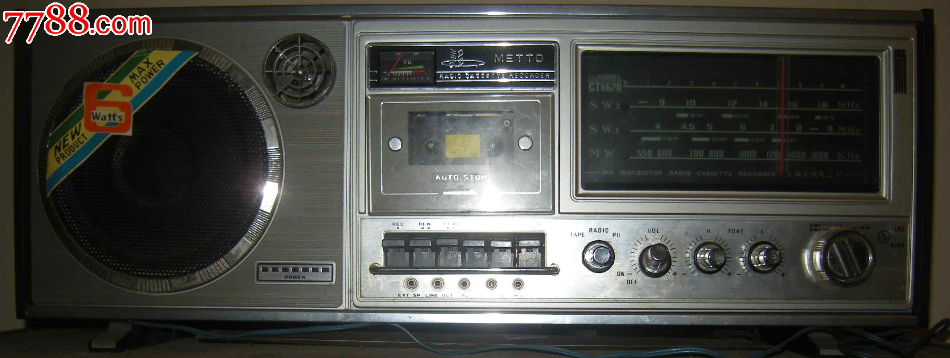 美多ct6620录音收音两用机