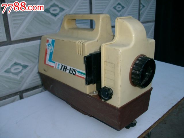 90年代的幻灯机