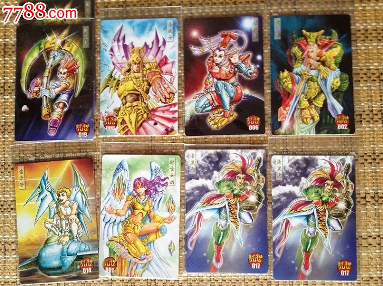 小浣熊封神100大卡9张