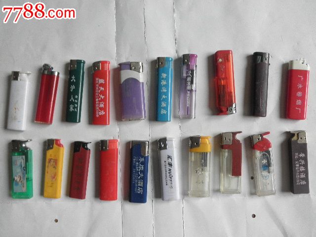 各种打火机
